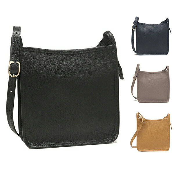 楽天市場】【訳ありアウトレット】ロンシャン ショルダーバッグ