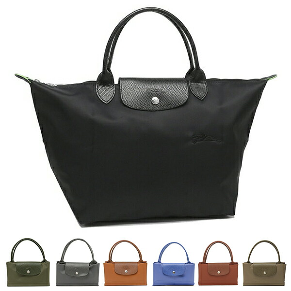 lc-longchamp91_1.jpg