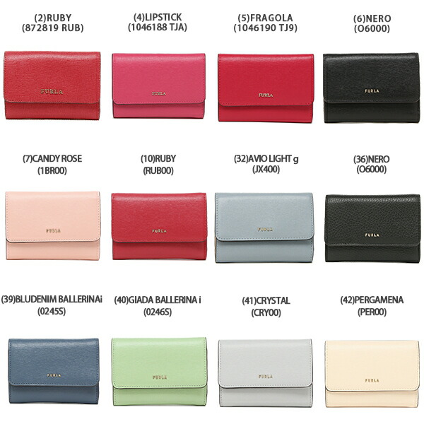 返品ok フルラ 三つ曲り金入れ バビロン S号数 ミニ財布 レディース Furla Pr76 Pcz0uno 0000 Cannes Encheres Com