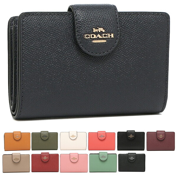Color Vari 返品ok さらに90日間修理保証 コーチ Coach 二つ折り財布 30日間返品保証 二つ折り財布 4時間限定ポイント10倍 Axes レディース F6390 ブランドショップ アウトレット レディース Coach