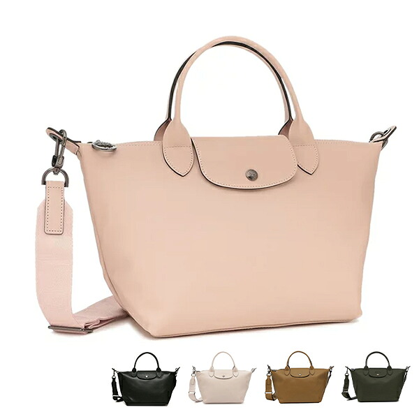 LONGCHAMP ロンシャン ハンドバッグ ショルダーバッグ 2way プリアージュエクストラ Sサイズ LE PLIAGE XTRA レディース 鞄 L1512 987 TOP HANDLE BAG|AXES(アクセス)店