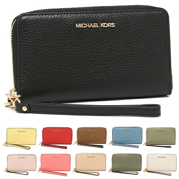 30日間返品保証 さらに90日間修理保証 Color ジェットセットトラベル Vari Kors 16時 8 11 P10倍8 6 16時 8 11 9時 マイケルコース財布アウトレット長財布ジェットセットトラベルレディースmichael Kors 35s9gtve7l 返品ok Axes アクセス 店