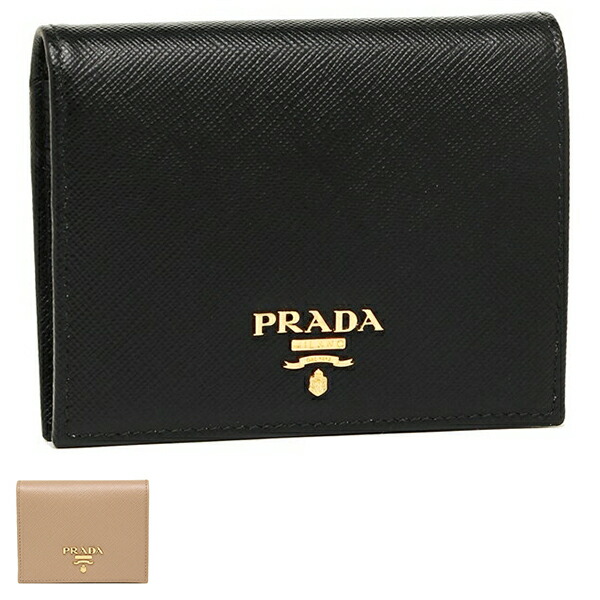 【現行★極美品】プラダ 二つ折り財布 三角ロゴ サフィアーノレザー 1ML018 楽天市場】PRADA プラダ 二つ折り財布 1ML018 QHH レディース