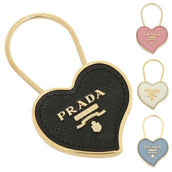 返品ok プラダ キーリング キーホルダー サフィアーノ レディース Prada 1pp047 053 Voli Me 返品ok プラダ キーリング キーホルダー サフィアーノ レディース Prada 1pp047 053 Voli Me