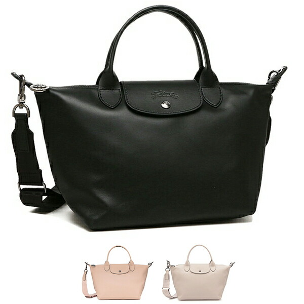 楽天市場】LONGCHAMP ロンシャン ハンドバッグ ショルダーバッグ