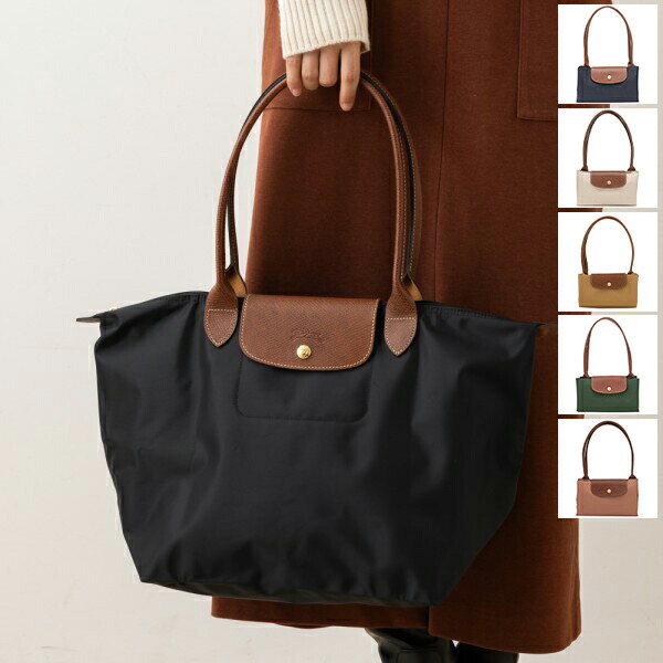 新品末使用 ロンシャン プリアージュ オリジナル トートバッグ ブラックM LONGCHAMP ロンシャン トートバッグ バッグ ハンドバッグ M