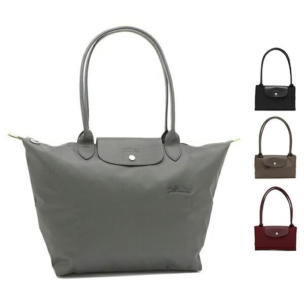 楽天市場】LONGCHAMP ロンシャン トートバッグ プリアージュ
