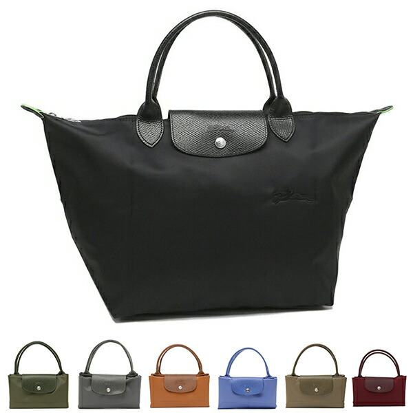 楽天市場】LONGCHAMP ロンシャン ハンドバッグ ショルダーバッグ