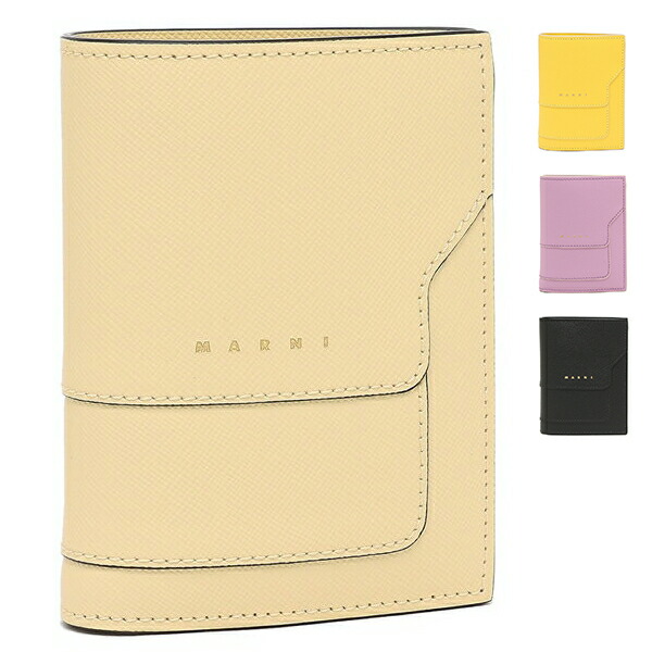 新品 MARNI 二つ折り財布 Z418R/ベージュ kq02 新品 MARNI 二つ折り財布 Z418R/ベージュ kq02 - メルカリ