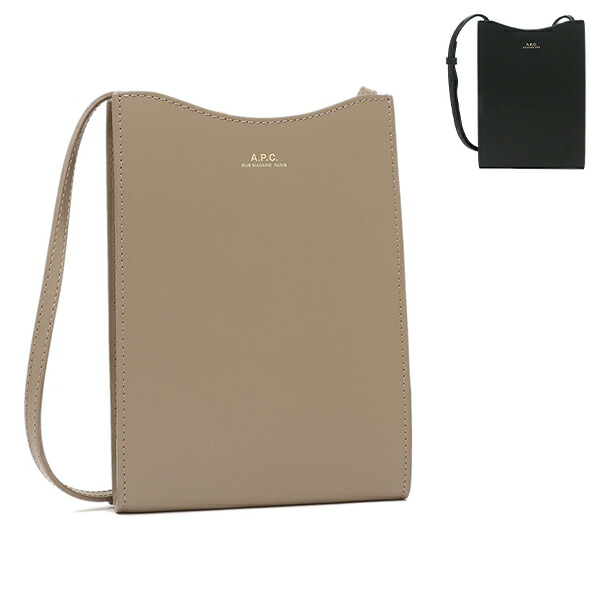 楽天市場】APC アーペーセー A.P.C. PXAWV F63035 クラッチ