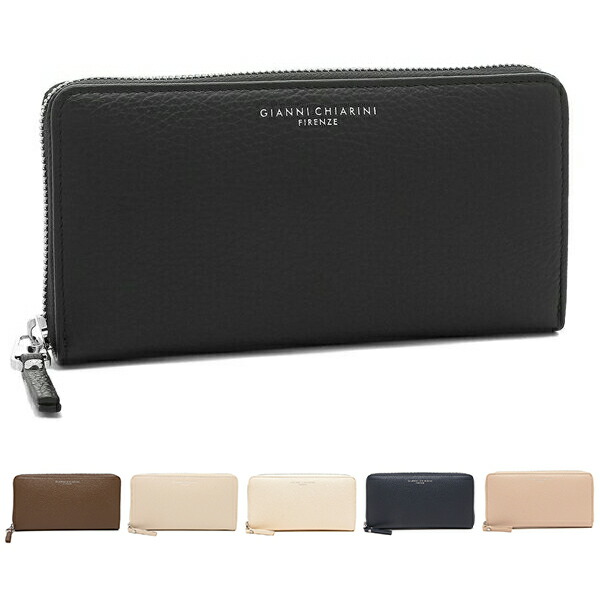 長財布   31TL13X025 ZIP AROUND WALLET 楽天市場】トミーヒルフィガー 長財布 ラウンドファスナー