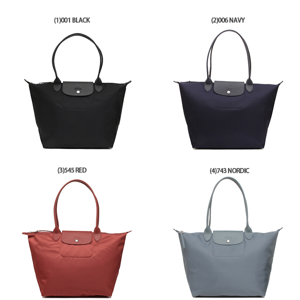 レディース プリアージュ 24時間限定ポイント10倍 トートバッグ ロンシャン 598 598 返品ok 19 Longchamp バッグ Pliage Neo Le ル プリアージュ ネオ ブランドショップ Axes 30日間返品保証 さらに90日間修理保証