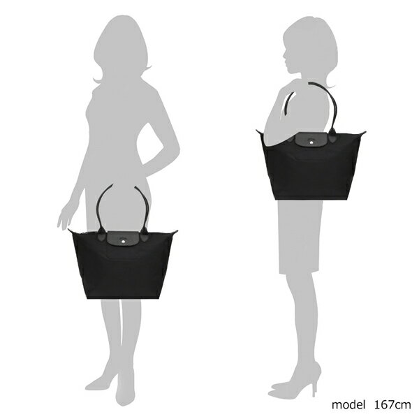 レディース プリアージュ 24時間限定ポイント10倍 トートバッグ ロンシャン 598 598 返品ok 19 Longchamp バッグ Pliage Neo Le ル プリアージュ ネオ ブランドショップ Axes 30日間返品保証 さらに90日間修理保証 レディース プリアージュ 24時間限定ポイント10倍 トートバッグ ロンシャン 598 598 返品ok 19 Longchamp バッグ Pliage Neo Le ル プリアージュ ネオ ブランドショップ Axes 30日間返品保証 さらに90日間修理保証