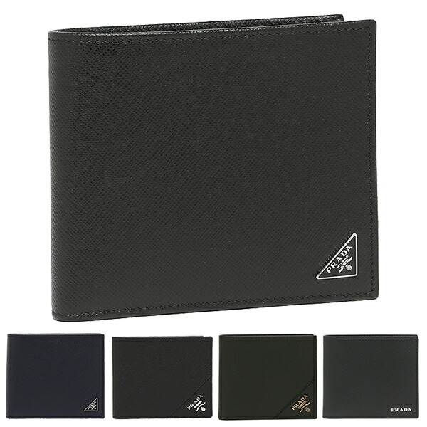 楽天市場 プラダ 財布 二つ折り財布 サフィアーノ メンズ Prada 2mo738 Qhh Qme 053 2dkw C5s Zlp Axes アクセス 楽天市場店