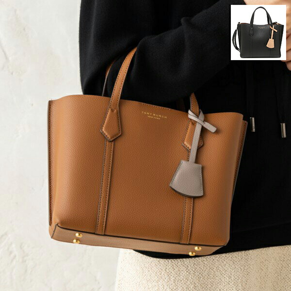 to-toryburch1-21_1.jpg