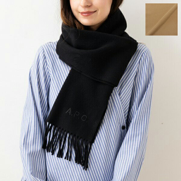楽天市場】【正規取扱店】A.P.C.(アーペーセー) Thun マフラー