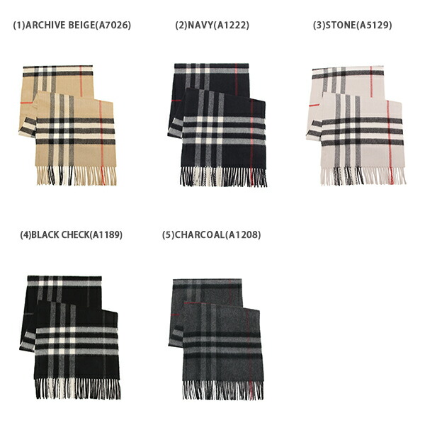 BURBERRY バーバリー マフラー カシミア100％ チャコール 美品