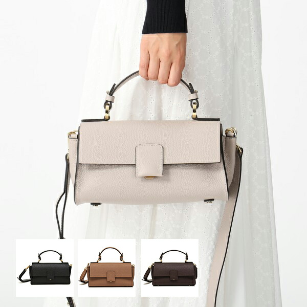 楽天市場】ロリステッラ ハンドバッグ ショルダーバッグ ブラウン