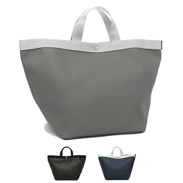 楽天市場】エルベシャプリエ トートバッグ バッグ レディース Herve