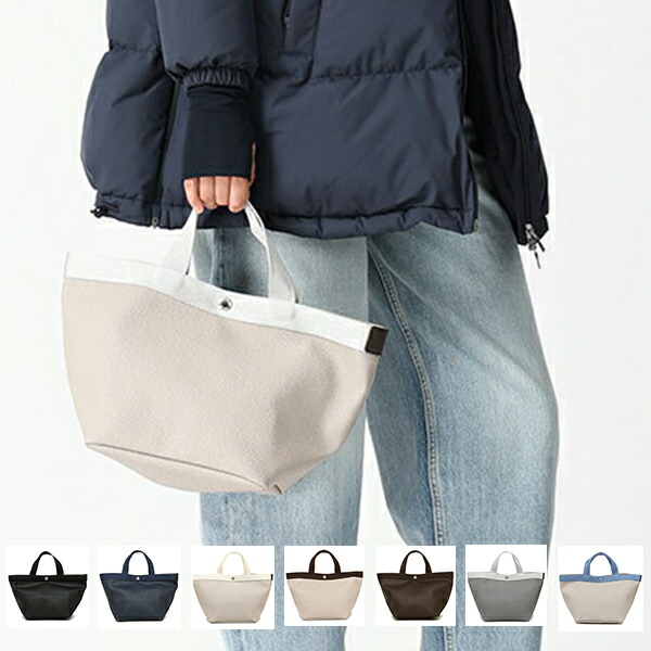 エルベシャプリエ トートバッグ バッグ Mサイズ レディース Herve