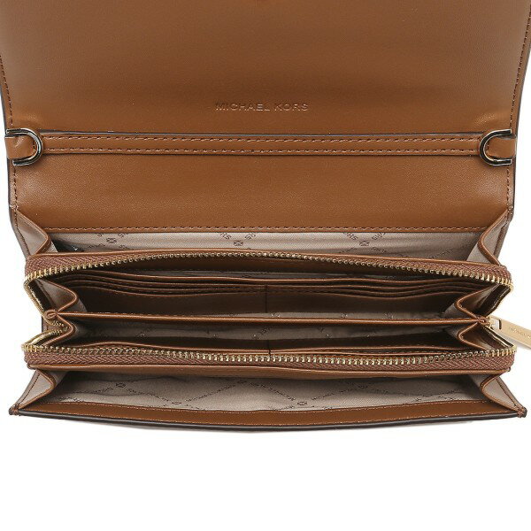 michael kors long strap shoulder bag