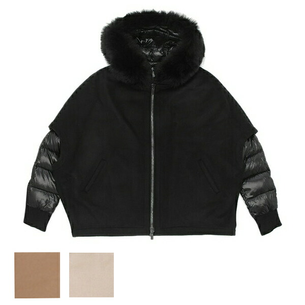 楽天市場】ムーレー ダウンジャケット コート フリージア ショート丈 A