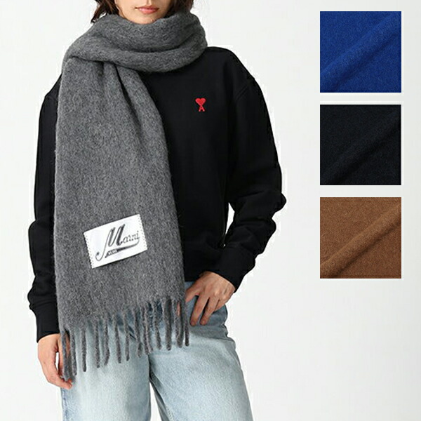 楽天市場】マルニ マフラー ロゴラベル フリンジ 大判 ストール グレー