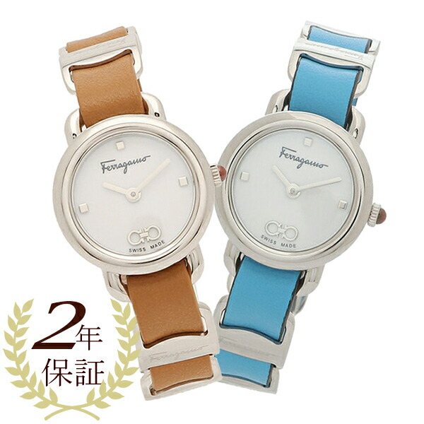 楽天市場】【10%OFFクーポン 1/27 18時〜2/3 9時】フェラガモ 時計 