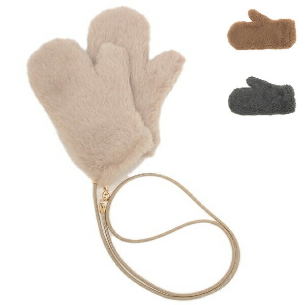 楽天市場】マックスマーラ 手袋 オンブラート ベージュ レディース Max