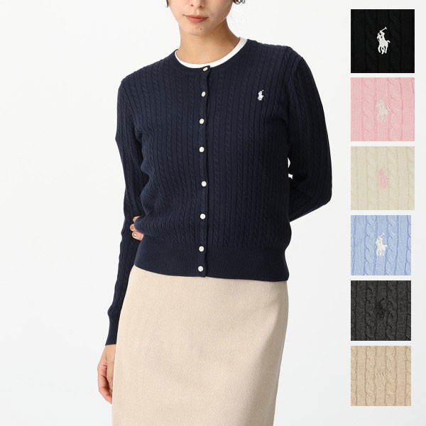 楽天市場】POLO RALPH LAUREN カーディガン 大人もOK ポロラルフ