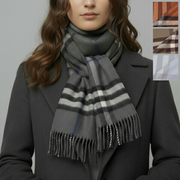 楽天市場】バーバリー BURBERRY スヌード ベージュ メンズ 8049644