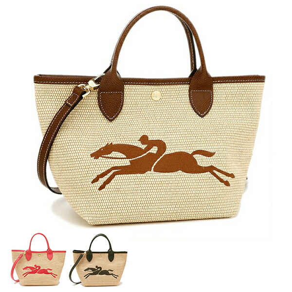 lc-longchamp121_1.jpg