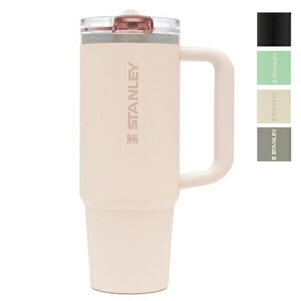 楽天市場】スタンレー STANLEY タンブラー H2.0 真空クエンチャー プロ