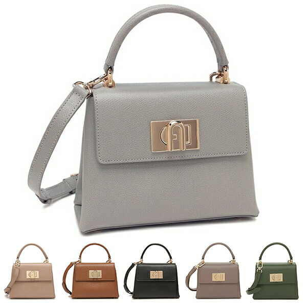 楽天市場】フルラ ハンドバッグ ショルダーバッグ ブルー レディース