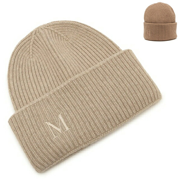 楽天市場】MAX MARA マックスマーラ バラクラバ GONG ゴング