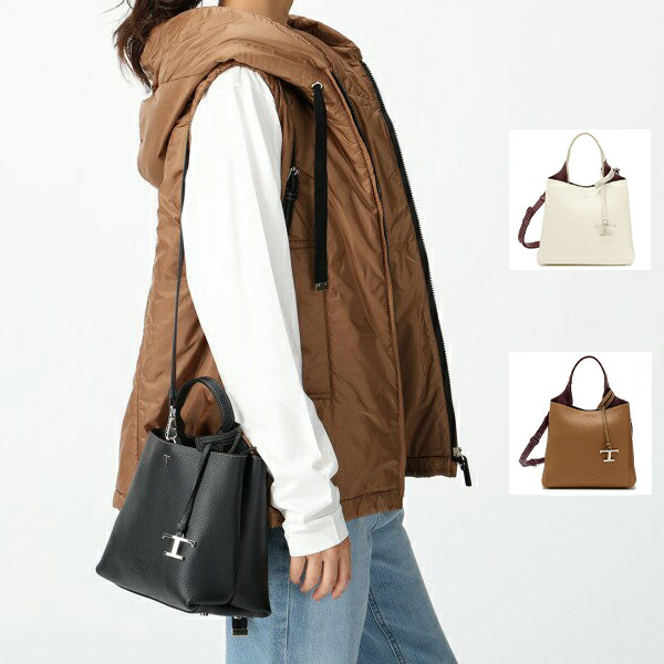 楽天市場】トッズ ハンドバッグ ショルダーバッグ Tタイムレス