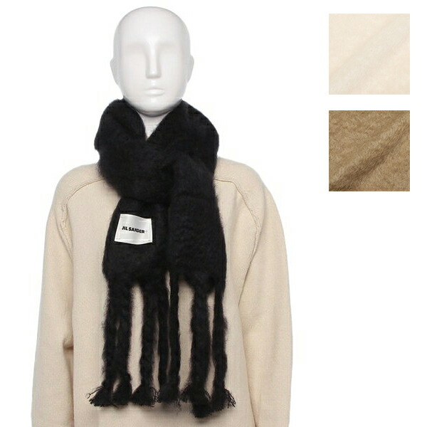 楽天市場】JILSANDER ジルサンダー SCARF マフラー ケーブルステッチ