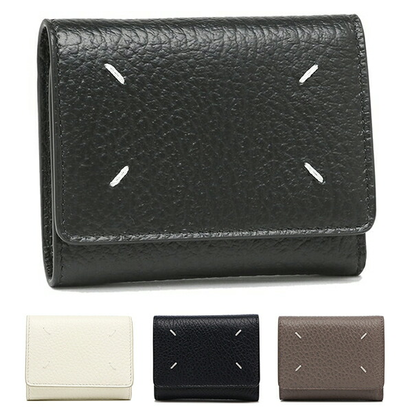 楽天市場】メゾンマルジェラ カードケース フラグメントケース コイン