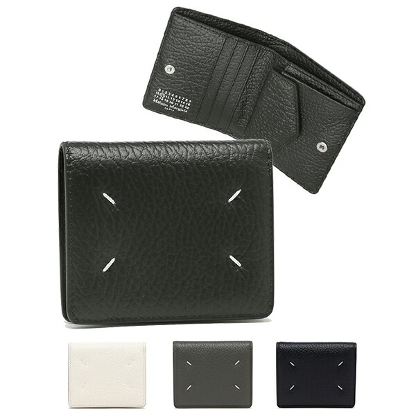 楽天市場】メゾンマルジェラ 二つ折り財布 コンパクト財布 ブラック