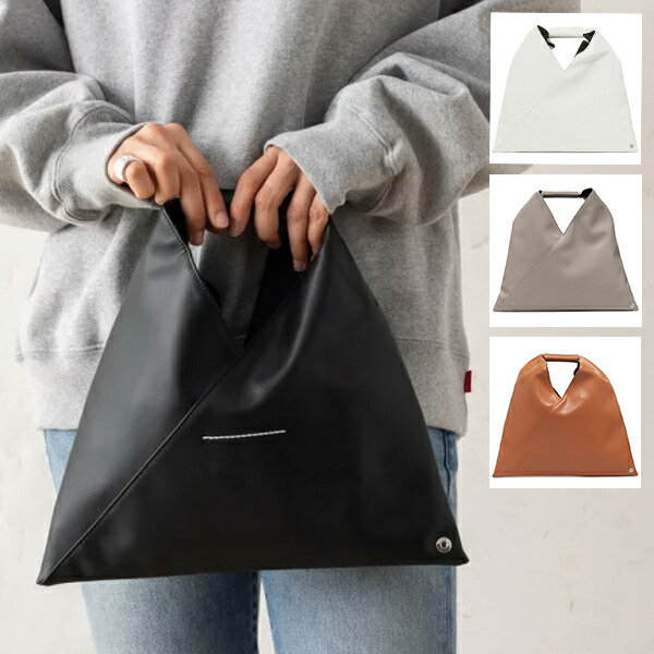 楽天市場】MM6 エムエムシックス メゾンマルジェラ ハンドバッグ