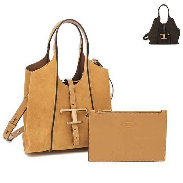 楽天市場】トッズ ハンドバッグ ショルダーバッグ Tケース ミニ