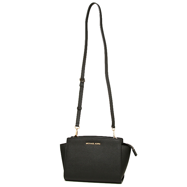 michael kors over the shoulder bag