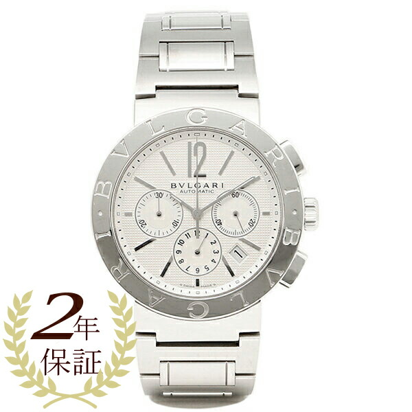楽天市場 ブルガリ Bvlgari 時計 腕時計 メンズ ブルガリ 時計 メンズ Bvlgari 42wssdch 腕時計 ウォッチ シルバー ホワイト ブランドショップ Axes