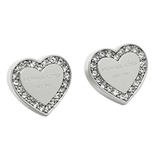 Brand A Michael Kors Pierced Earrings Michael Kors Pierced Earrings Mkj3966040 Silver