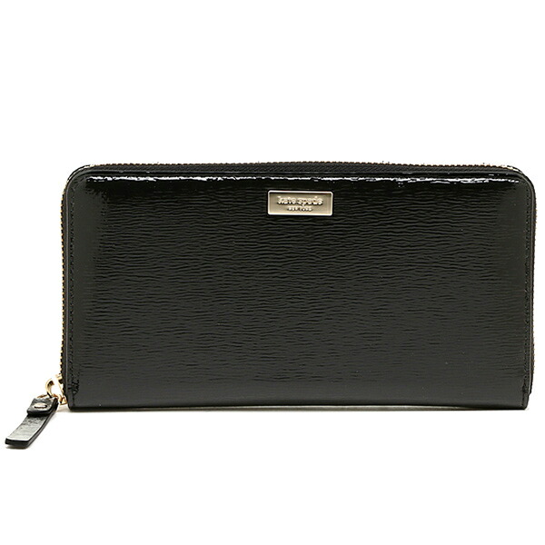 kate spade outlet online wallet