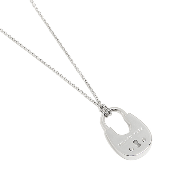 michael kors necklace silver