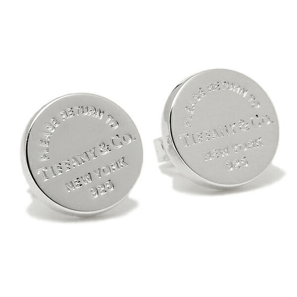 Brand A Tiffany Accessories Tiffanyco 35236104 Return Tiffany Accessories Co 35236104 Return Toe Rtt Circle Stud Bolt Pierced Earrings Silver
