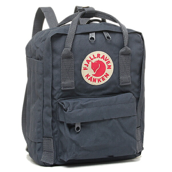 fjällräven rucksack kanken mini graphite fjällräven rucksack kanken mini graphite