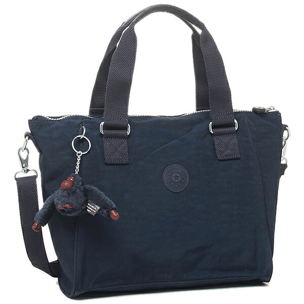 Brand A Rakuten Global Market Kipling Bag K15371 Kipling Bag K15371 511 Amiel Shoulder True Blue