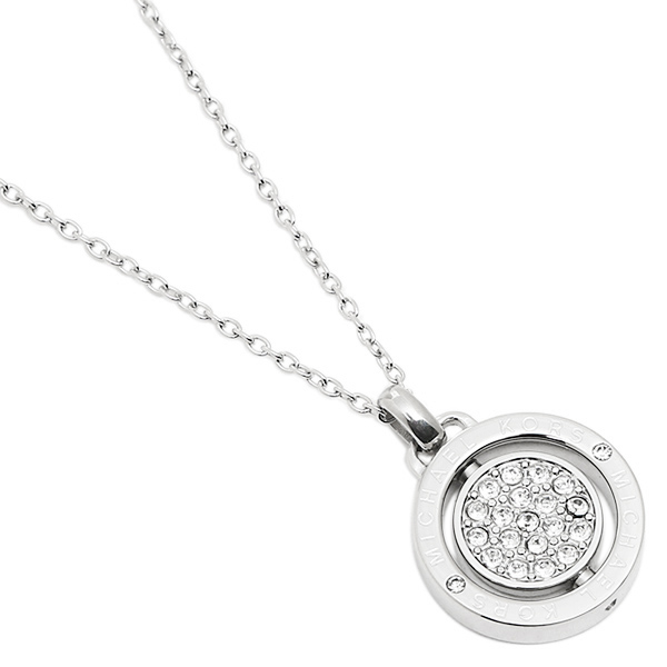 silver michael kors necklace